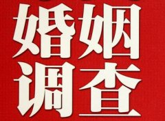 「坡头镇调查取证」诉讼离婚需提供证据有哪些